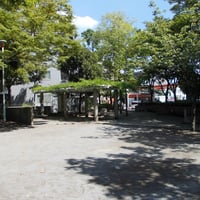 西葛西五丁目児童遊園