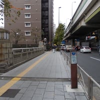 石神井川　新板橋