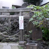 鉄砲洲浅間神社