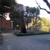乃木公園