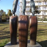 青嵐