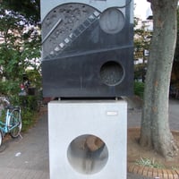 双会