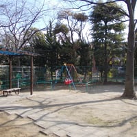 中央本町三丁目児童遊園
