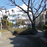 下馬二丁目広場