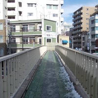 根岸二丁目歩道橋