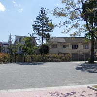 囲町ひろば