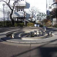 青山公園