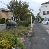 鹿骨親水緑道　江戸川区鹿骨2-18