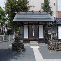 八雲神社