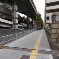 石神井川　新板橋
