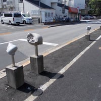 江戸川区中葛西7-28