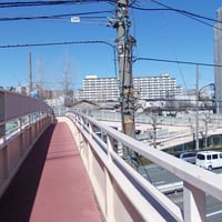三原歩道橋