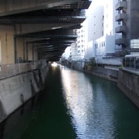 古川　中之橋より赤羽橋側