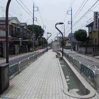 東用水せせらぎ通り