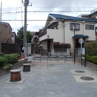 豊四防災広場