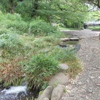 岡本公園