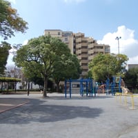 南葛西六丁目公園