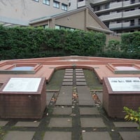 加賀一丁目みどりばし緑地　コミュニケーションステージ