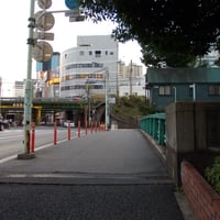 神田川　後楽橋