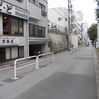 新坂