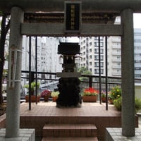 徳船稲荷神社