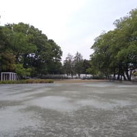 将軍池公園