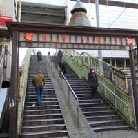 もみじばし