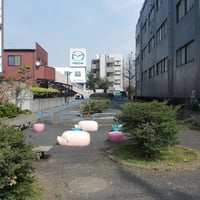 はんの木児童遊園