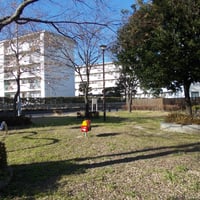 栗原一丁目児童遊園