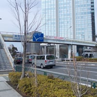 豊洲三丁目歩道橋