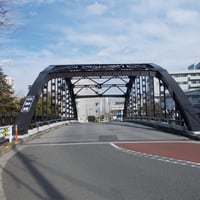 白妙橋