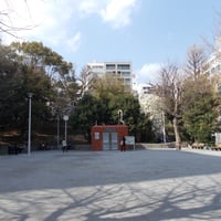 東郷元帥記念公園