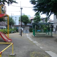 立石児童遊園