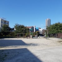 淀塚橋公園