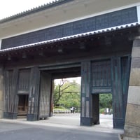 田安門