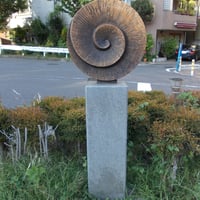 渋谷区広尾3‐1