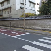 廣度院の練塀