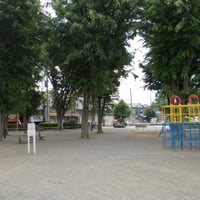 烏山公園