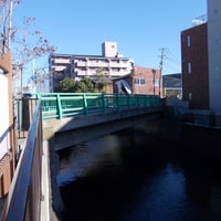 内川　新橋