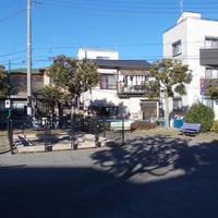 梅島二丁目第二児童遊園