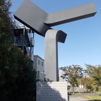 ＯＵＴＳＰＲＥＡＤ(伸びる)