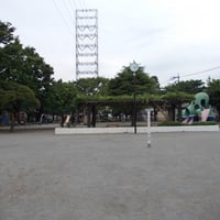 上入公園
