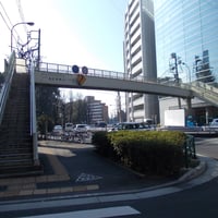 青山一丁目歩道橋