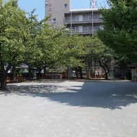 中葛西五丁目児童遊園