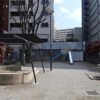 おたき公園