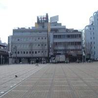 おかちまちパンダ広場