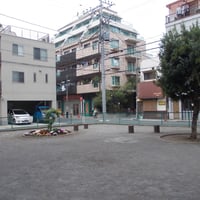 亀沢四丁目こども広場