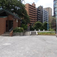 高橋北東児童遊園