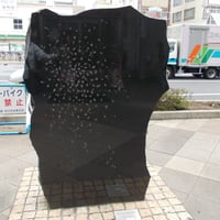 ＭＡＤＡＭＡＤＡ