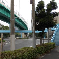 晴海一丁目歩道橋